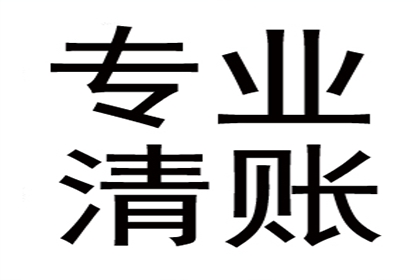 信用卡分期利息计算方式揭秘
