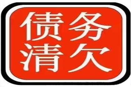 民事诉讼中自认认定之限制探讨